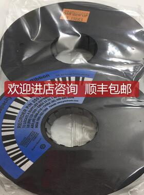 PRINTRONI普印力色架P7000 255165-001 询价