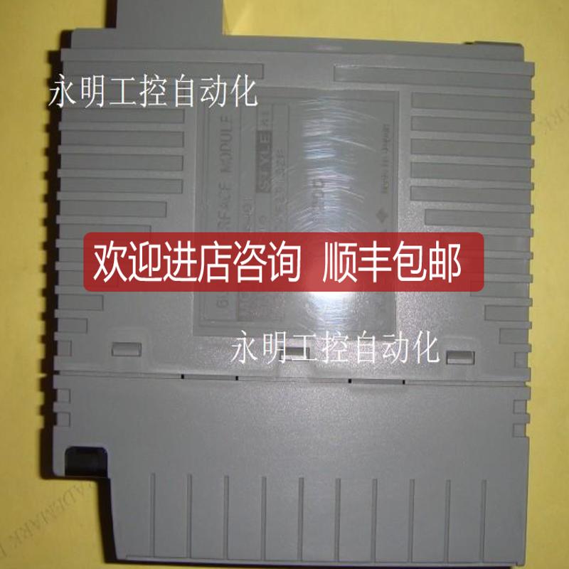 DCS SB401-10 CS3000 R3 总线 SB401 10 SB401-10询价