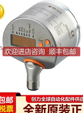 易福门编码器RM9007 RMS005 RO3102询价