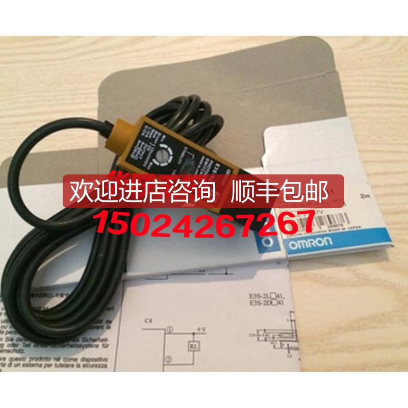 E3S-DS10E4 E3S-DS30E4 E3S-DS10B4 E3S-DS30B4  光电开询价