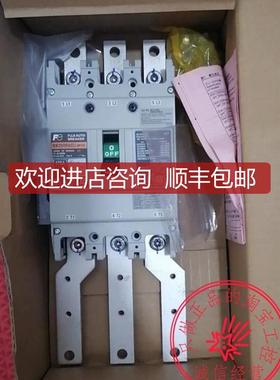 富士断路器BW250RAGU-P 125A 150A 175A 200A询价