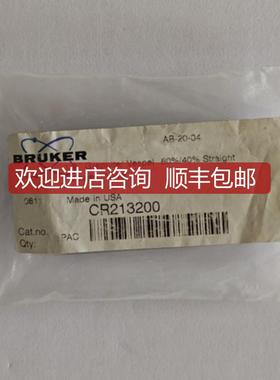 安捷伦 Agilent CR213200  询价