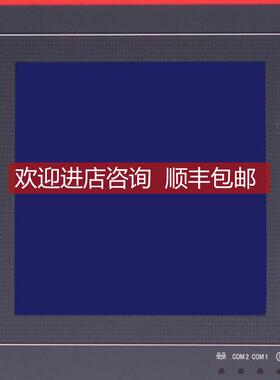 CP430C - Control Panels - Operator Panels询价