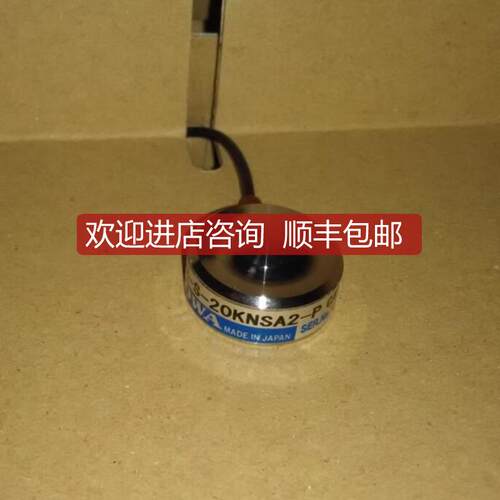 共和KYOWA小型压缩式称重传器LMR-S-20KNSA2-P询价