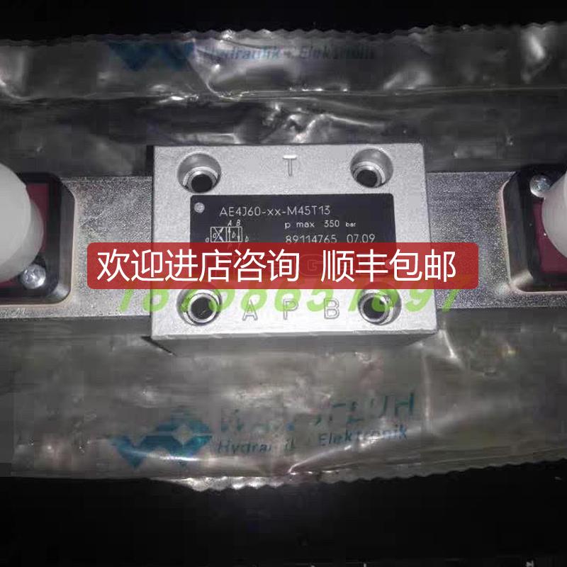 PLEIGER普莱格AE4J60-xx-M45T13 SIN35V-M45 SIN35V-R23询价