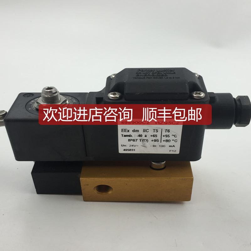 PARKER电磁阀495900C2 HZ95C2 LCIE 03 ATEX 6451 X 495998询价