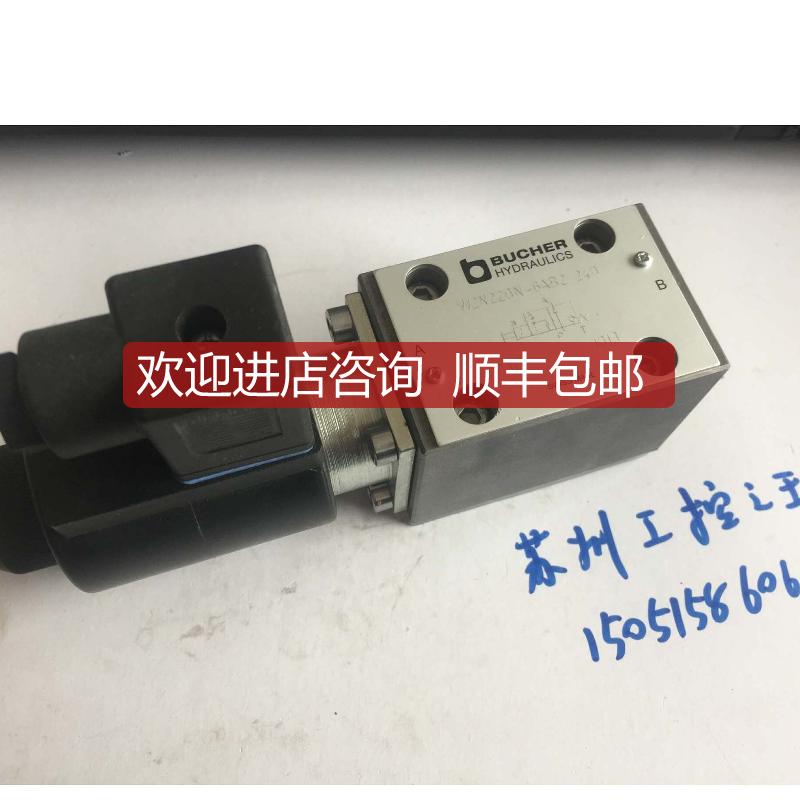 bucher   W2N220N-6AB2  24d  线圈 XFD50RH-LHD400280013询价