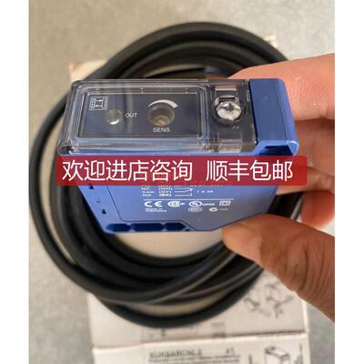 XUK5ARCNL2 XUB5APANL2 XUM6APSBL5 XUB5ANANL2 XUK2ANANL2R询价