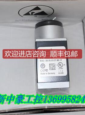 巴斯勒acA780-75gm acA780-75gc工业相机  询价
