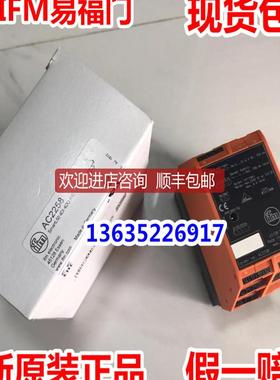 易福门AC009S AC010S AC0115  AC0116 AC011S AC012S询价