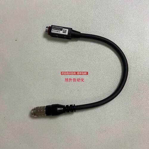 视觉 CA-HS035MH CA-HS035MU CA-HS035CH 基恩士  CA-HS询价