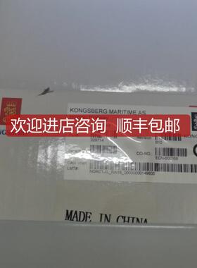 RAi-16xe 329714 KONGSBERG模块询价