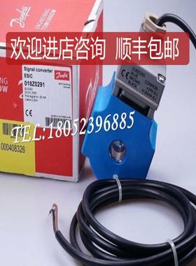 Danfoss丹佛斯电磁阀线圈018Z6592/6596/0290/0291询价