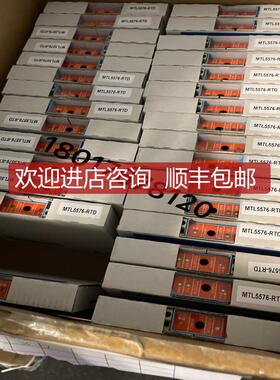 英国MTL安全栅多MTL5031询价