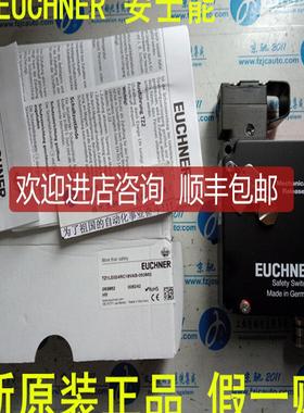 088027 TZ2LE220MVAB 088031 TZ2LE220M安士能询价