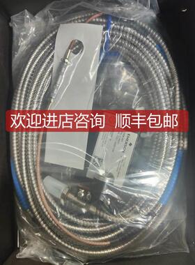 epro震动传器PR6423/13R-030 CON021询价