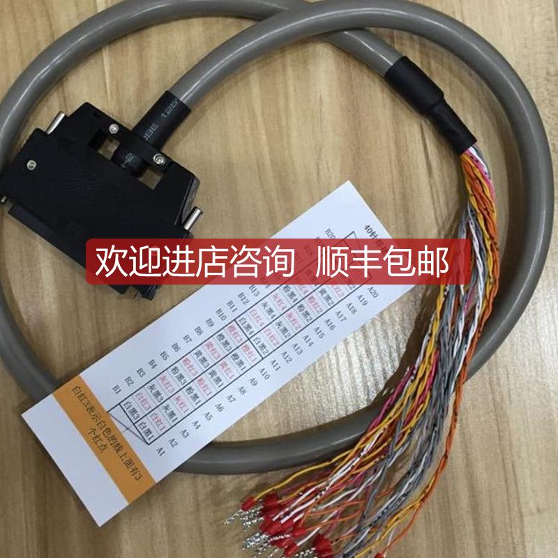 F3XD64-3F/3P F3YD32-1P F3WD64 F3XP02/01-0H PLC连接询价