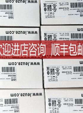 LEUZE/劳易测LSER 2/42  50112130 对射光电传器（接收  询价