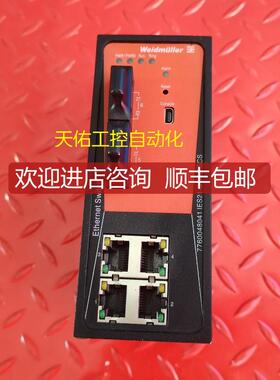 IES21-SW4/2SCS 管理型交换机 7760048041  询价