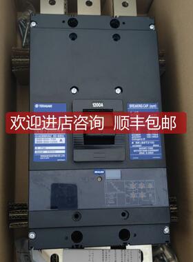寺崎Terasaki断路器XS1200NE XS1000NE 3P 1000A 1200A询价