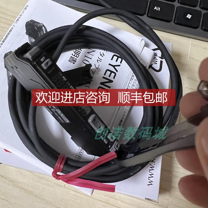 光纤传器 FS-N11QN FS-N12N 基恩士/KEYENCE 询价