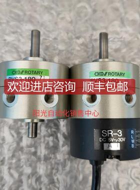 A023CKD旋转摆动气缸RVS3-180,机件,性能RV3S3-询价