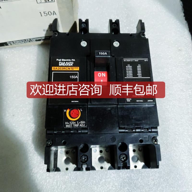 FUJI  SA203RCN  150A  3P询价
