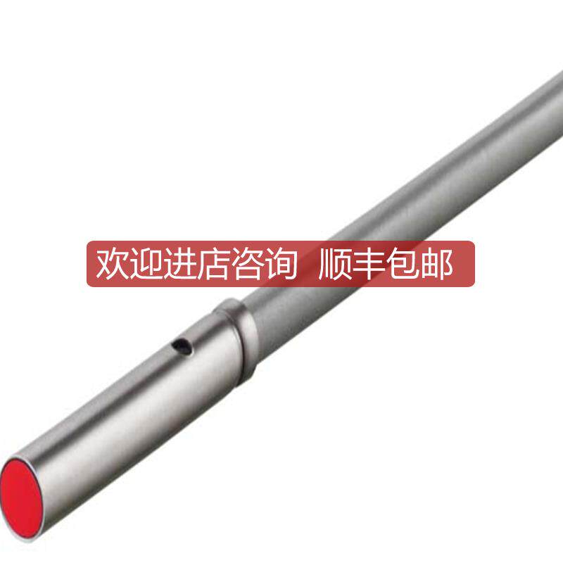 leuze接近开关IS 203MP/4NO-1E0,4NC-1E5, IS 105MM/4询价