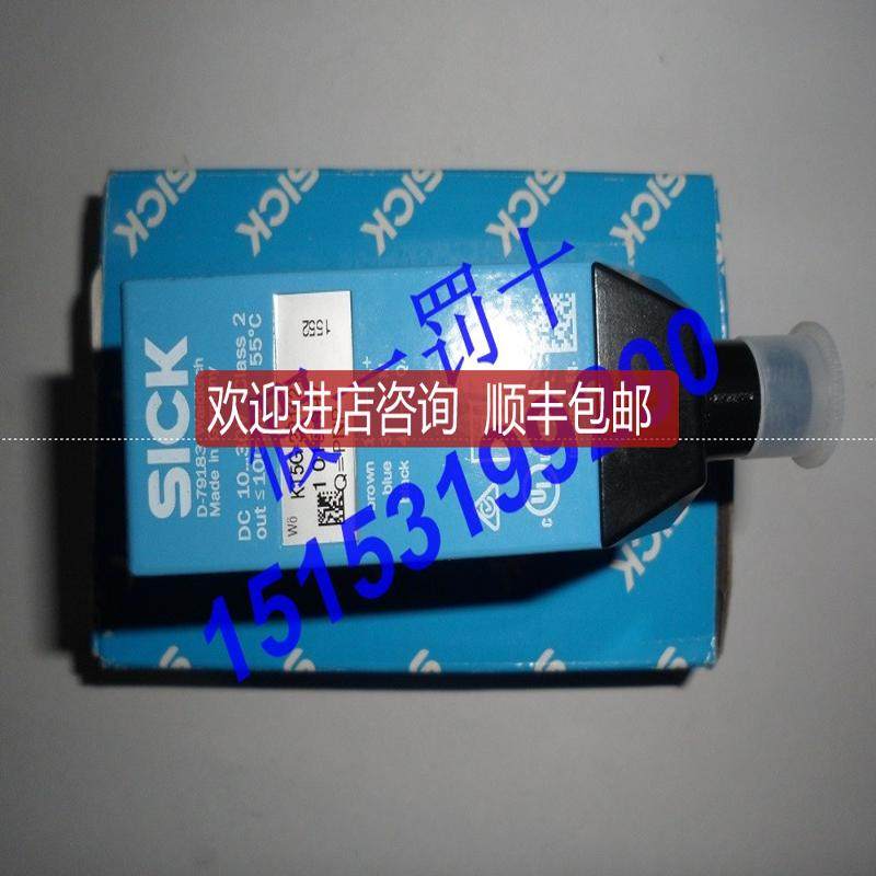 SICK西克色标传器KT5G-2P1121询价