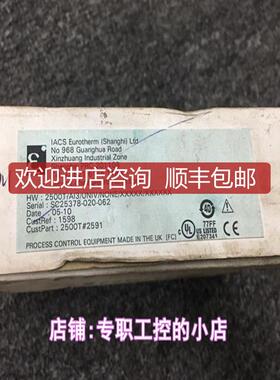 2500T/AI3/UNIV/NONE DCS模块格优美询价