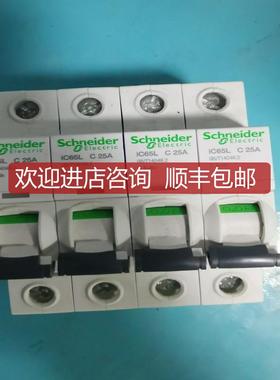 iC65L MA 3P 16A MCB A9F81316询价