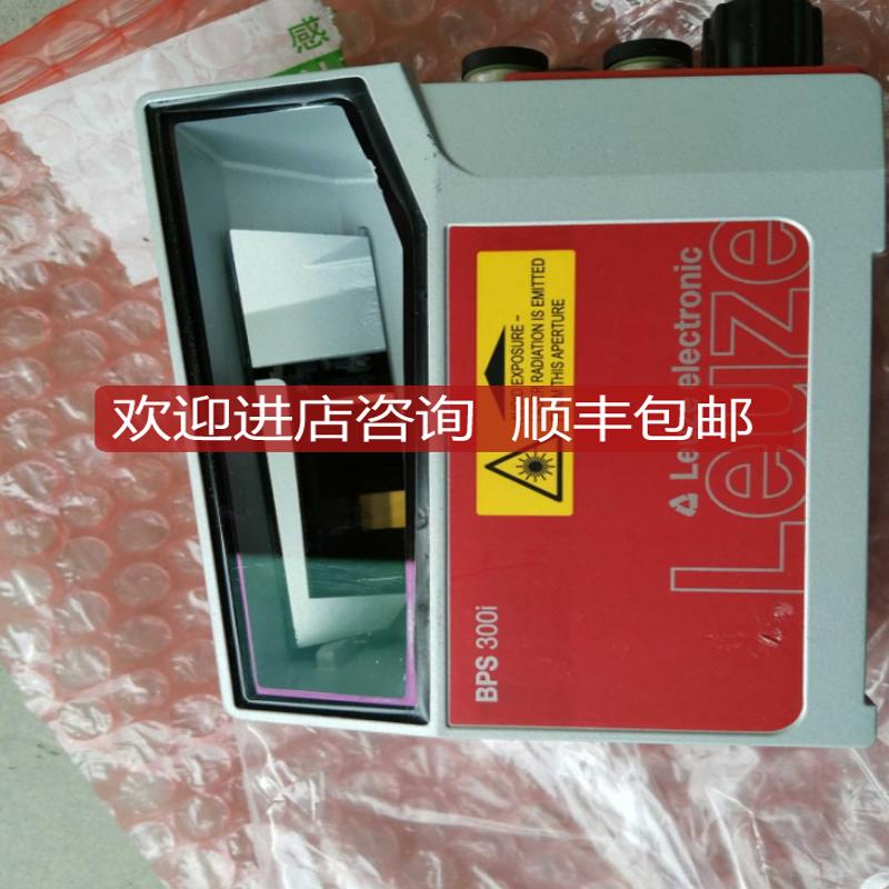 劳易测50036282 DDLS 200/120.1-10 ，询价
