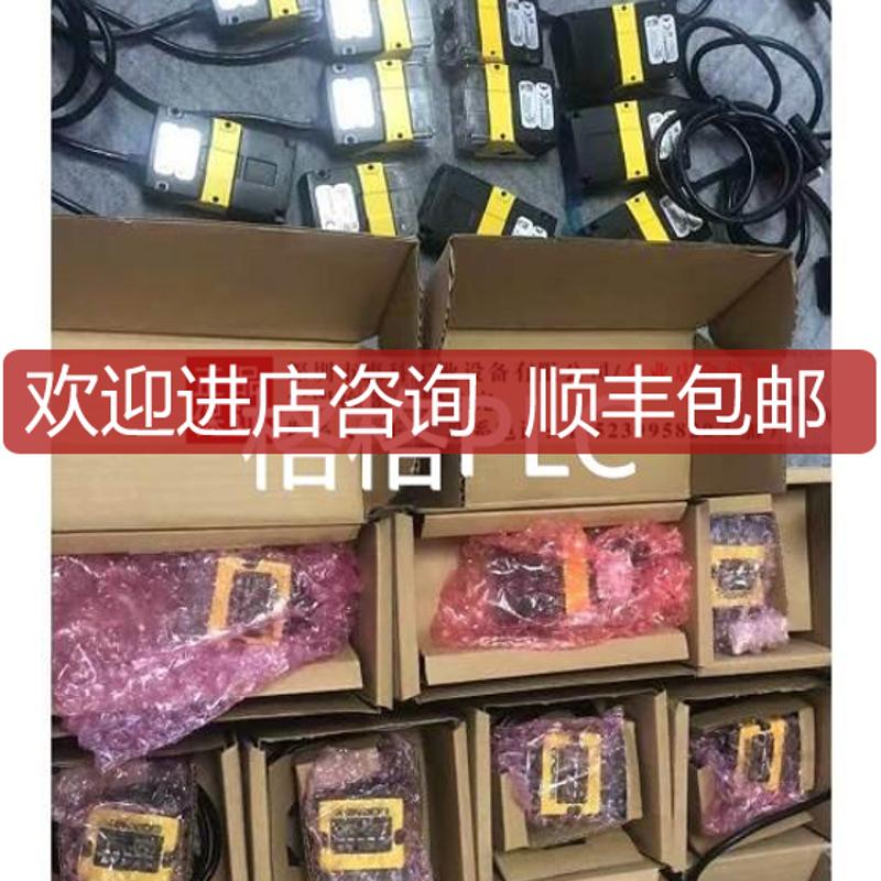 康耐视DM152S DM152SX DM152Q DM152  手询价