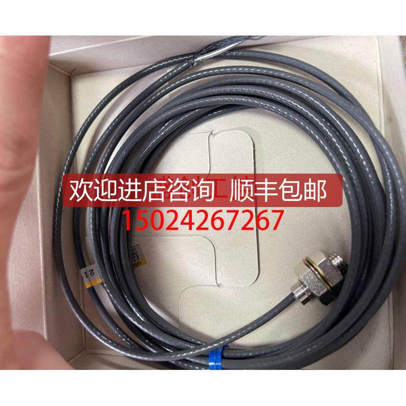 OMRON  E2C-X2AH.E2C-X1R5AH.E2C-X5AH.E2C-JC4EH询价