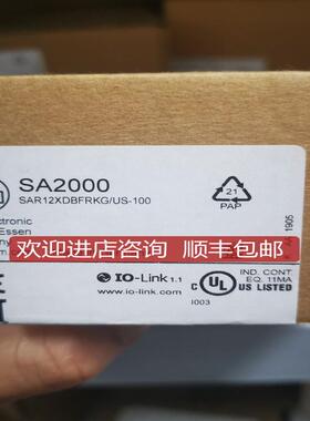 IFM易福门流量传器SA2000 SA5000询价