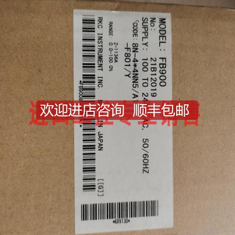 理化RKC温控器FB900-8N-44NN5/A1-F801/Y询价