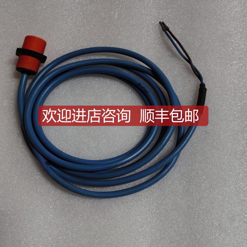 接近开关NG5003询价