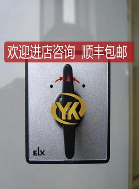 LW21-16/9.6277.4   LW21-16/4.5755.3转换询价