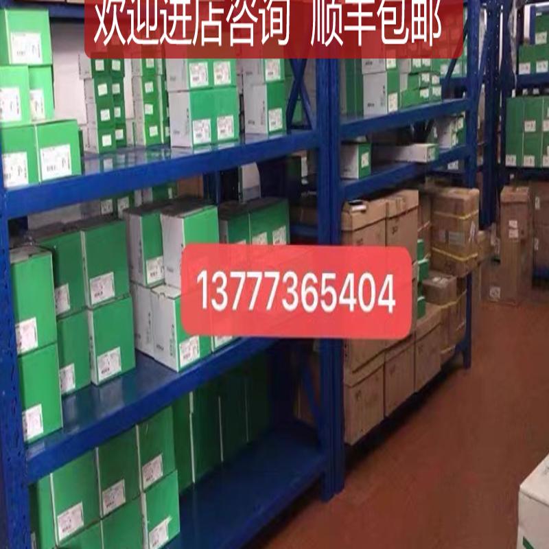 METSEPM2105CL05 METSEDM2350NMETSEPM5350P METSEPM5310仪器询价