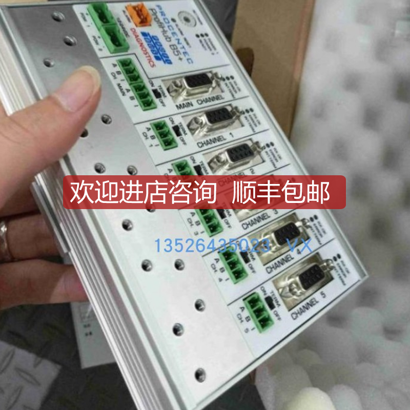 MARTENS  ST500-10-0隔离器NORIS SA648-1G主站电源询价