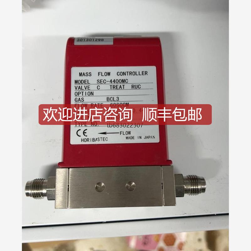 SEC－4400MC两台 SEC-4400M一台，SEC-4询价