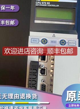 140CPU67261 Unity热备器，单模以太网-3072 kB-266 MHz询价