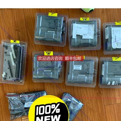 科易 CC-PCNT01再拍询价