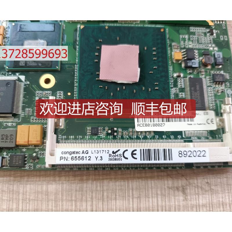 康佳特congatec AG L131712 PN:655612 主  询价