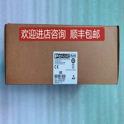 菲尼克斯/PHONENIX交换机 FL SWITCH SFN 16TX 2891933询价