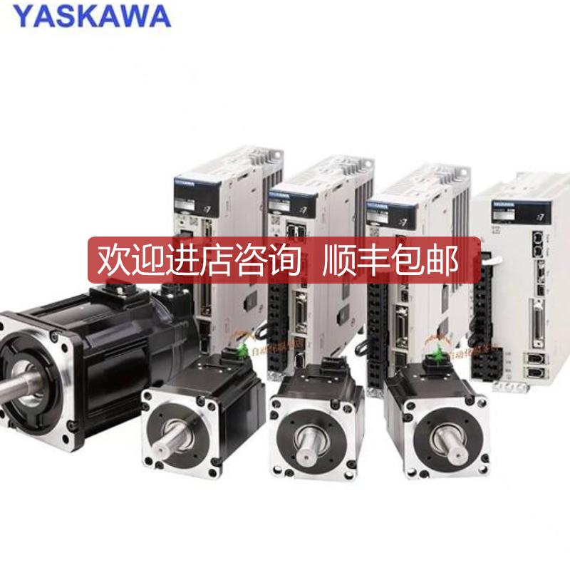 SGM-04A3NT12安川伺服    询价