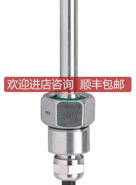 SF5350分体式流量传器SFD10ADB /6M询价