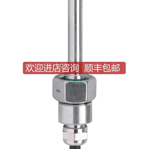 SF5350分体式流量传器SFD10ADB /6M询价