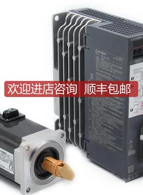 三菱伺服电机HF104S/HF104T/HF104BS/HF104BT/A48A47询价
