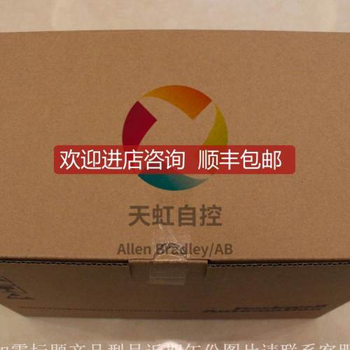 20F1ANC140JN0NNNNN AB罗克韦尔变频器 PowerFlex Air Coole询价